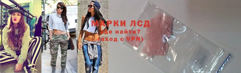 Продажа наркотиков Орск МАРИХУАНА  Cocaine  ЭКСТАЗИ  Мефедрон  ГАШИШ  Alpha-PVP 